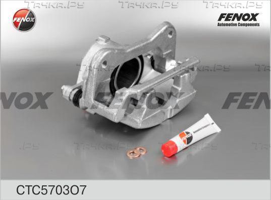 Тормозной суппорт Fenox. Артикул CTC5703O7