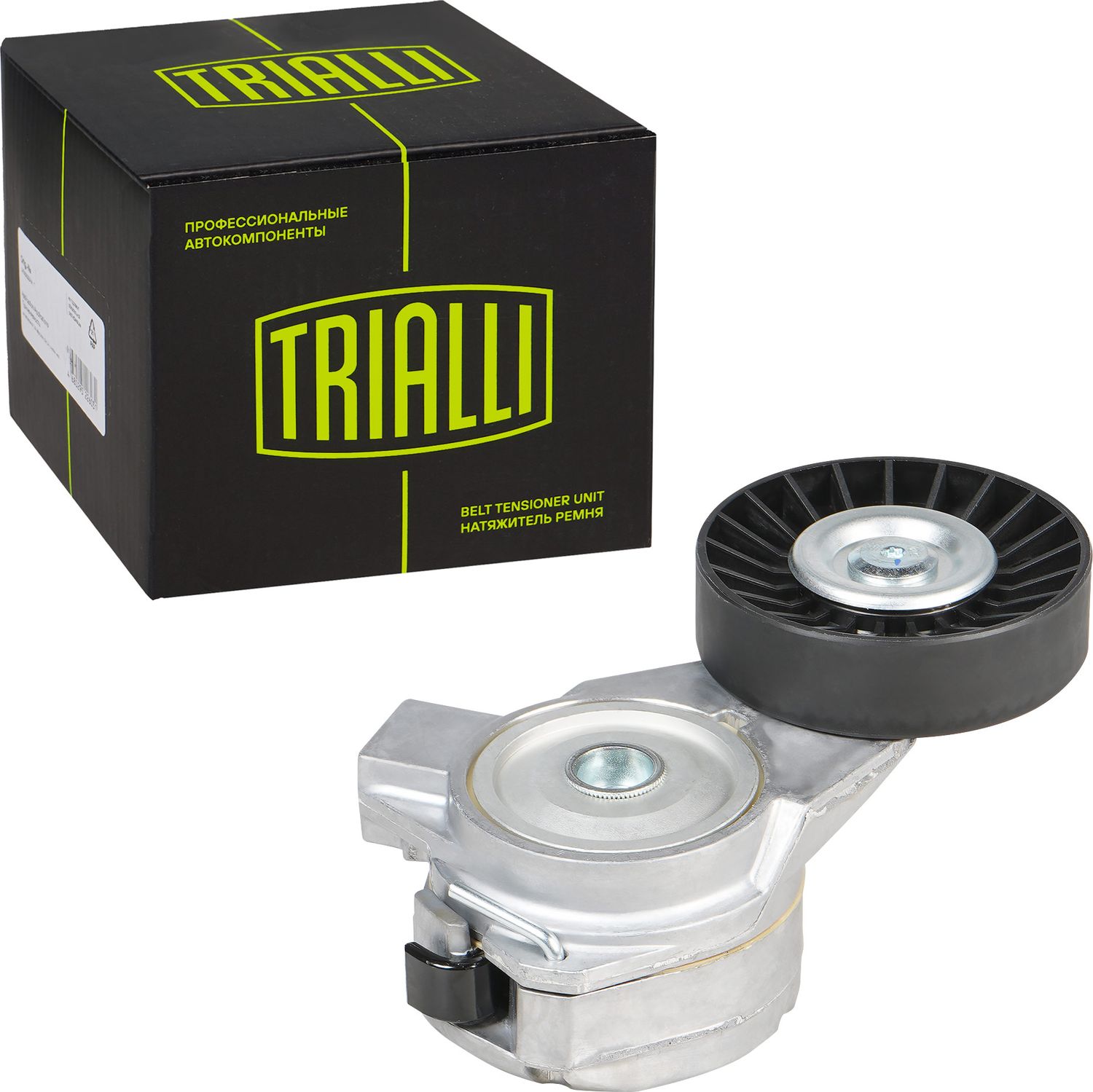 Натяжной ролик (натяжитель) приводного клинового зубчатого ремня Trialli. Артикул CM 5488