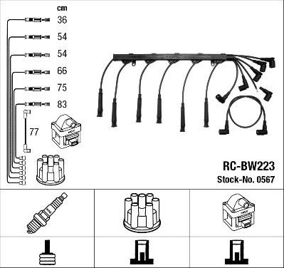 Высоковольтные провода (провода зажигания) (комплект) NGK. Артикул 0567