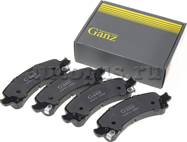 Колодки задние (Ganz). Артикул GIJ09512