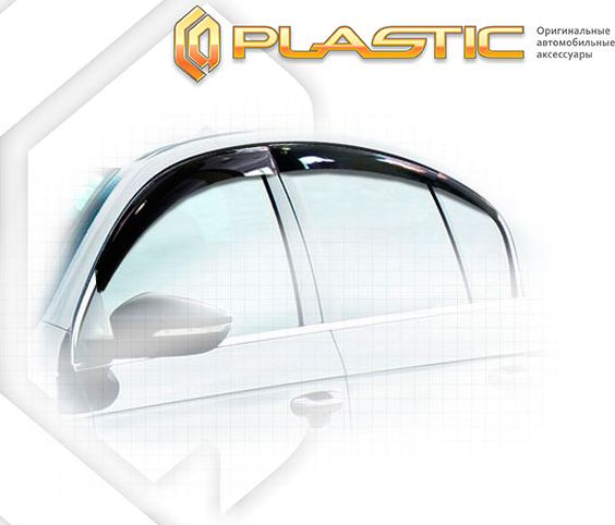Дефлекторы СА Пластик для окон (Classic полупрозрачный) Volkswagen Passat седан 2011-2014. Артикул 2010030306650