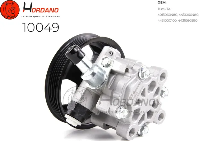 Насос ГУР (Hordano) Hordano. Артикул 10049