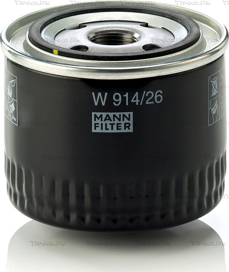 Масляный фильтр Mann-Filter для Rover Streetwise 2003-2005. Артикул W 914/26