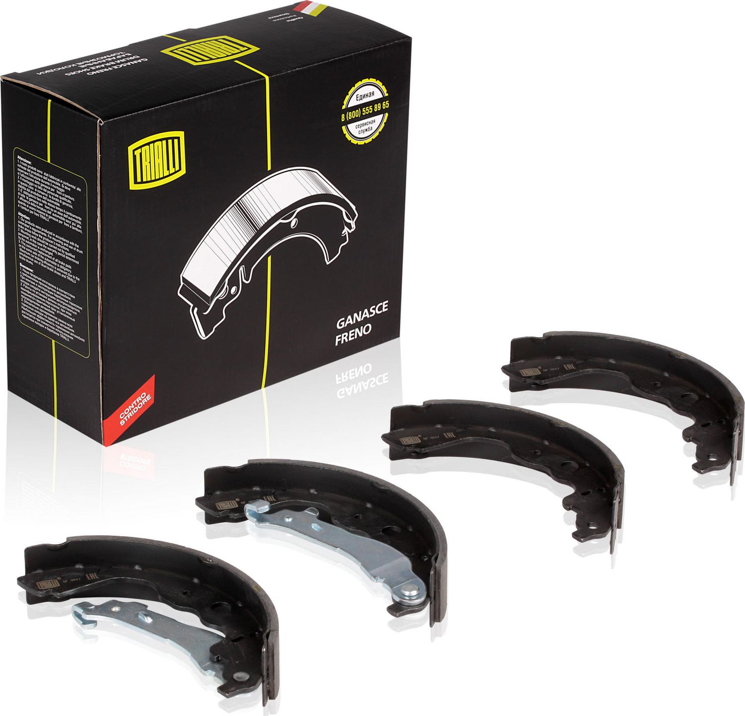 Тормозные колодки Trialli задние для Lada Largus I 2012-2026. Артикул GF 0957