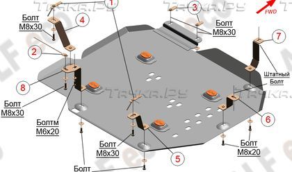 Защита алюминиевая Alfeco (4 мм) для топливного бака Honda Stepwgn IV 2WD 2009-2015. Артикул ALF.09.43AL4