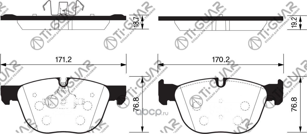 Тормозные колодки (TI-Guar). Артикул TG0094