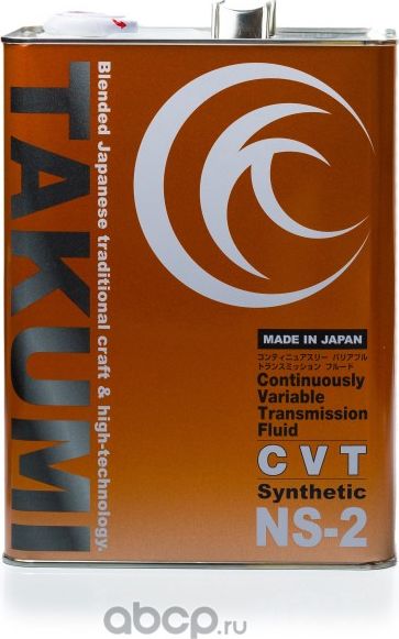 Takumi CVT NS-2 4л (6шт/уп) Takumi. Артикул CVTNS200401
