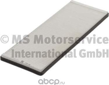 Фильтр салона OPEL ASTRA F/CORSA B -00 (Kolbenschmidt). Артикул 50013720