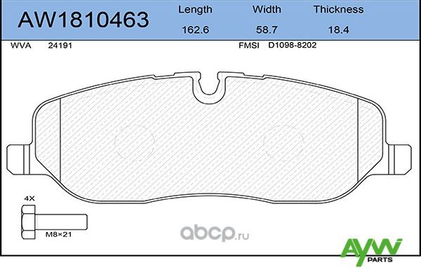 Колодки тормозные передние LAND ROVER Discovery 2.7TD 09>/Range Rover 3.0-4.4 02 (Aywiparts). Артикул AW1810463