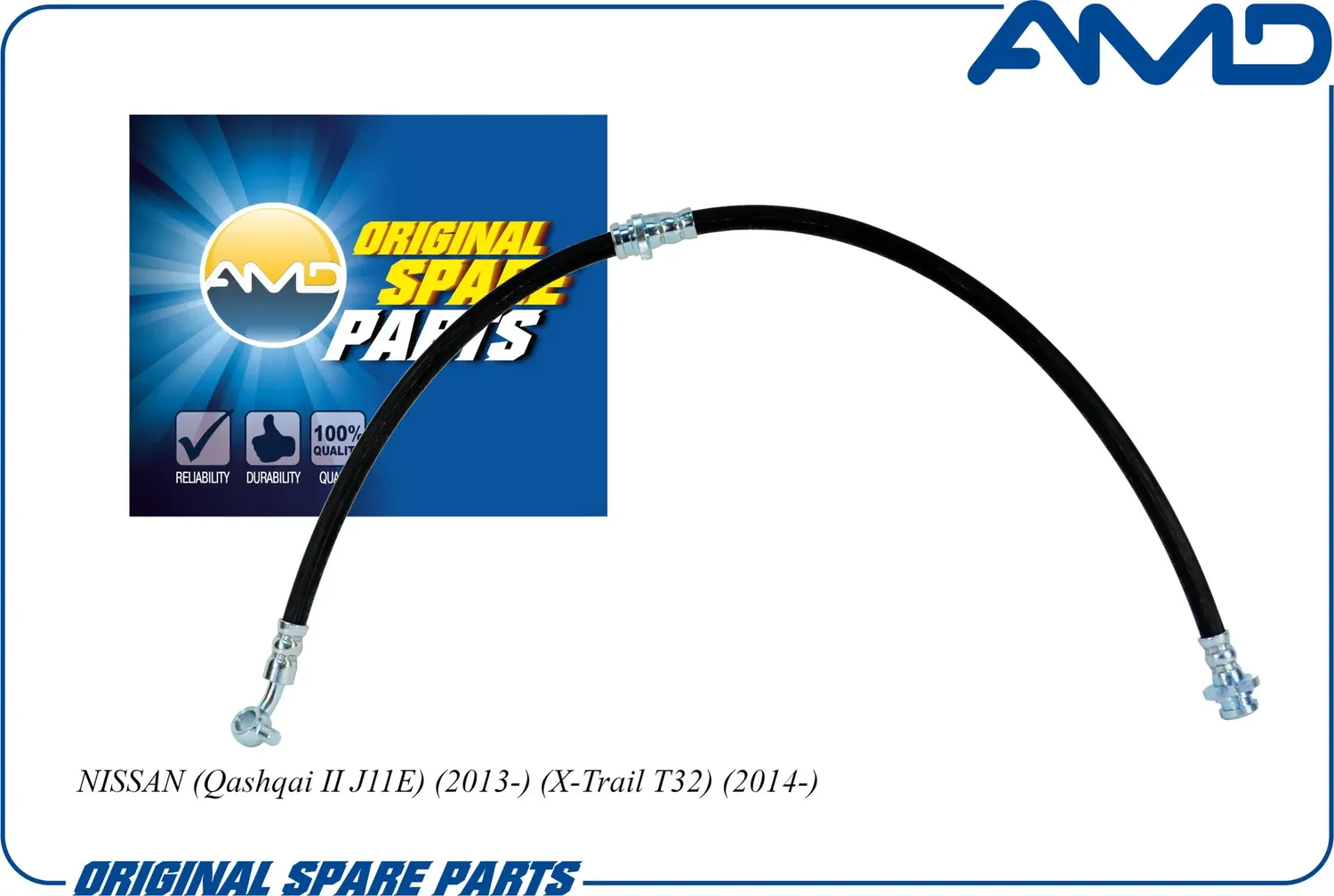 Шланг тормозной передний левый (AMD). Артикул AMDBH128