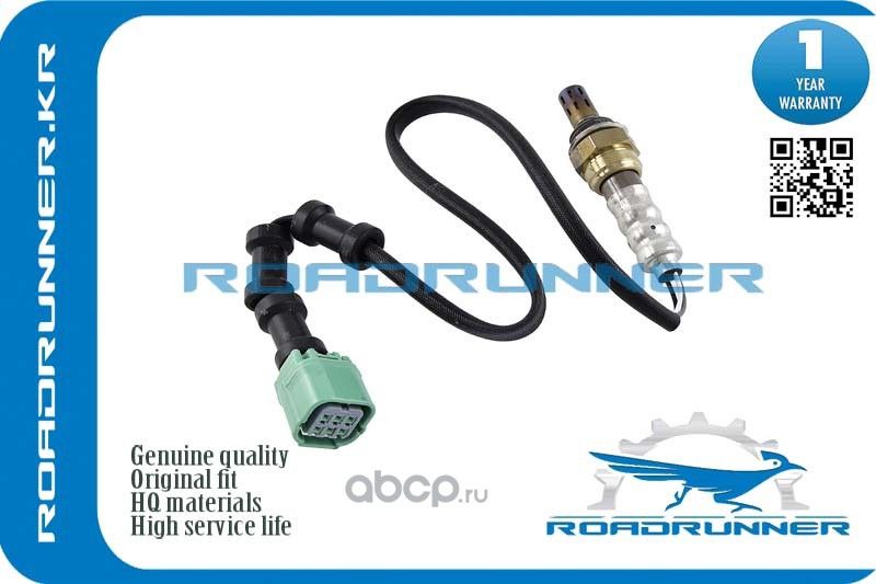 Кислородный датчик 530MM, , шт (Roadrunner). Артикул RR36532RZA004