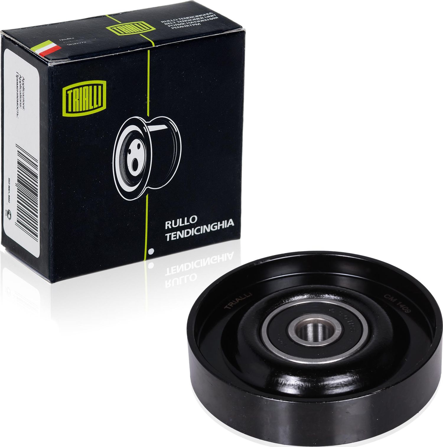 Направляющий (ведущий) ролик приводного поликлинового ремня Trialli. Артикул CM 1409