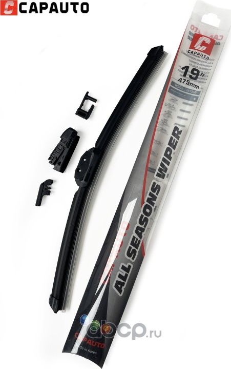 ЩЕТКА СТЕКЛООЧИСТИТЕЛЯ 475MM БЕCКАРКАСНАЯ (Capauto). Артикул MA219