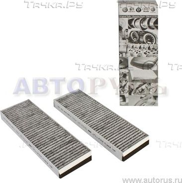 Воздушный фильтр VAG внутренний для Audi R8 I (Typ 42) 2007-2015. Артикул 4F0898438C