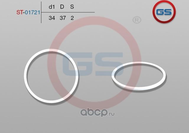 Тефлоновое кольцо 34* 37* 2(1) (GS). Артикул ST01721
