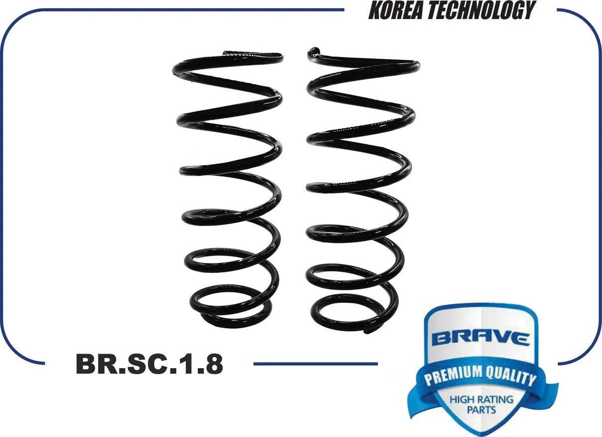 Пружина задней подвески BR.SC.1.8 55330-4L000 HYUNDAI Solaris RB 10-, Accent, KI (Brave) Brave. Артикул BRSC18