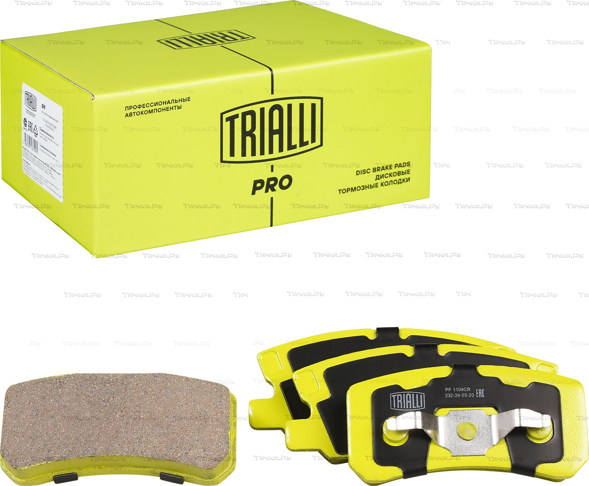 Тормозные колодки Trialli (Керамика) задние для Mitsubishi Pajero IV 2007-2026. Артикул PF 1104CR