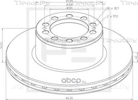 Диск тормозной универсальный 430*45*143 Mercedes (PE Automotive). Артикул 01667200A