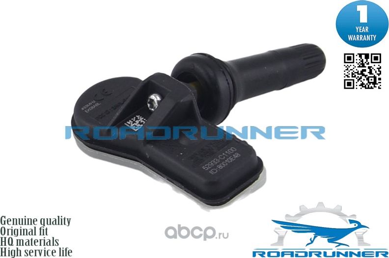 Датчик давления в шинах (Roadrunner). Артикул RR30133TPMS