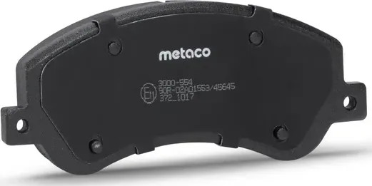 Колодки тормозные передние к-кт (Metaco). Артикул 3000554