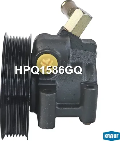 Насос гидроусилителя руля (Krauf). Артикул HPQ1586GQ