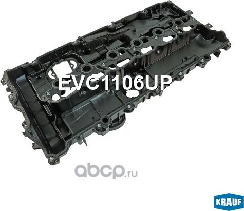 Крышка клапанная Krauf. Артикул EVC1106UP
