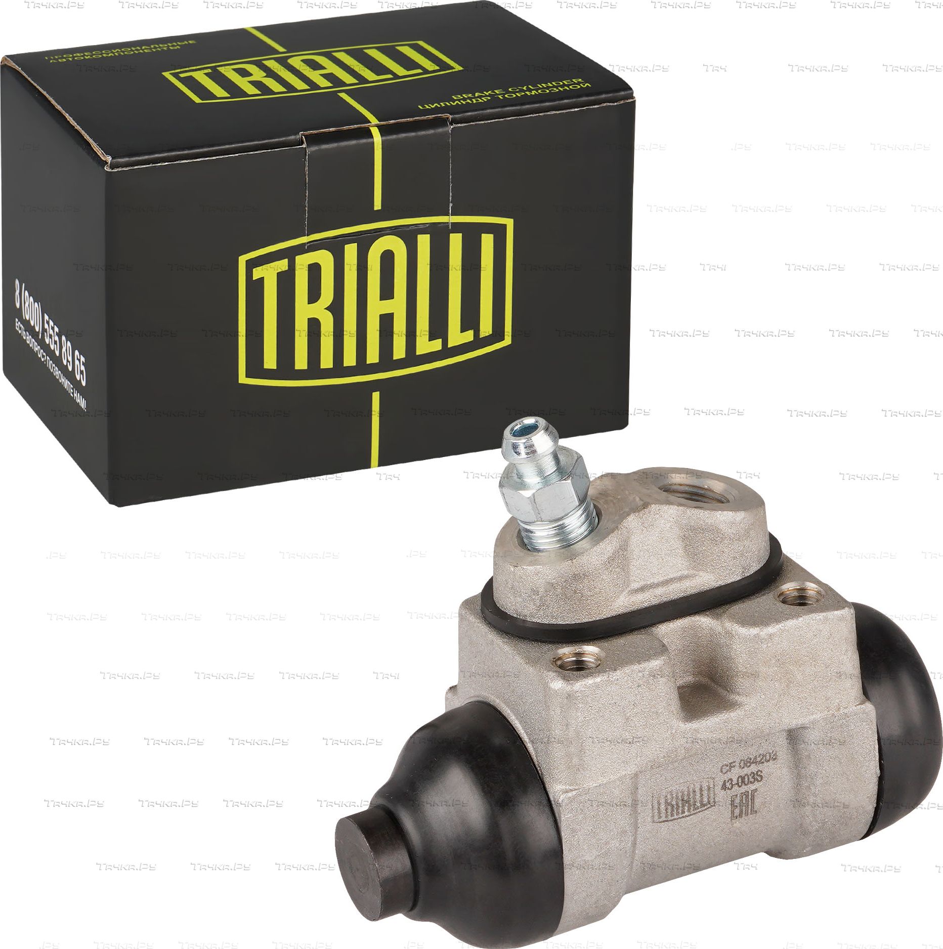 Тормозной цилиндр Trialli (Чугун) задний левый для Hyundai Lantra II 1995-2000. Артикул CF 084203