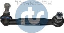 Стойка (тяга) стабилизатора RTS задняя левая для BMW i8 I 2014-2020. Артикул 97-99525-2