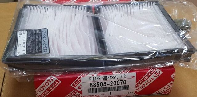 Салонный фильтр Toyota для Toyota Nadia 1998-2003. Артикул 8850820070