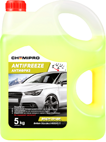 CH067_антифриз Chemipro G11 готовый 5kg! желтый, 4.2л/ Chemipro. Артикул CH067