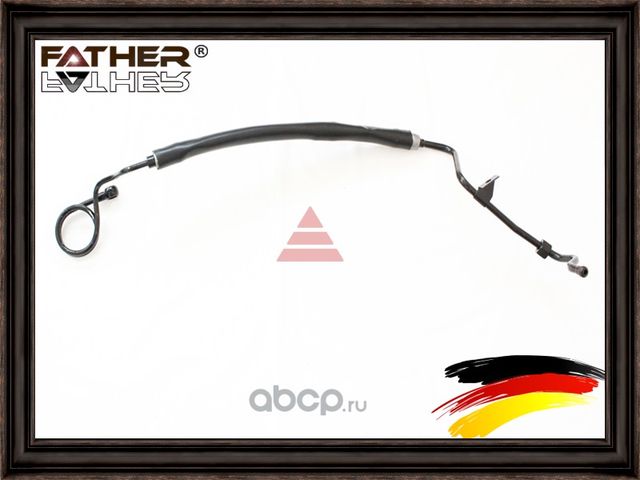 Шланг ГУР (Father). Артикул F2531R81