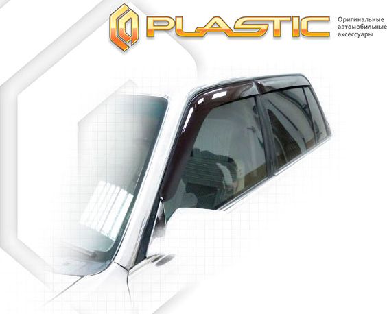 Дефлекторы СА Пластик для окон (Classic полупрозрачный) Toyota Crown увеличенная задняя дверь S10 1995–2026. Артикул 2010030308098
