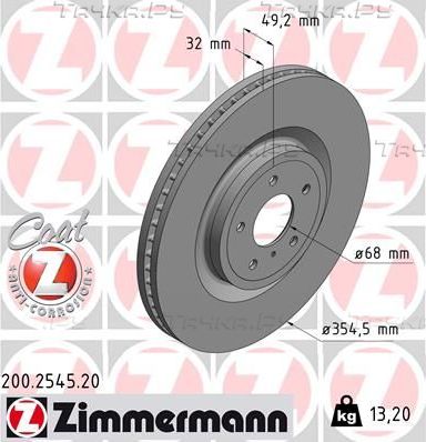 Тормозной диск Zimmermann Coat Z передний для Infiniti FX II (S51) 2008-2013. Артикул 200.2545.20