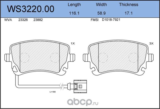 Колодки тормозные дисковые задние VOLKSWAGEN MULTIVAN T5 23, TRANSPORTER T5 23, (Jeenice). Артикул WS322000