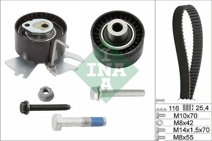 Ремень ГРМ с роликами (комплект) Ina для Ford Kuga II 2013-2019. Артикул 530 0558 10