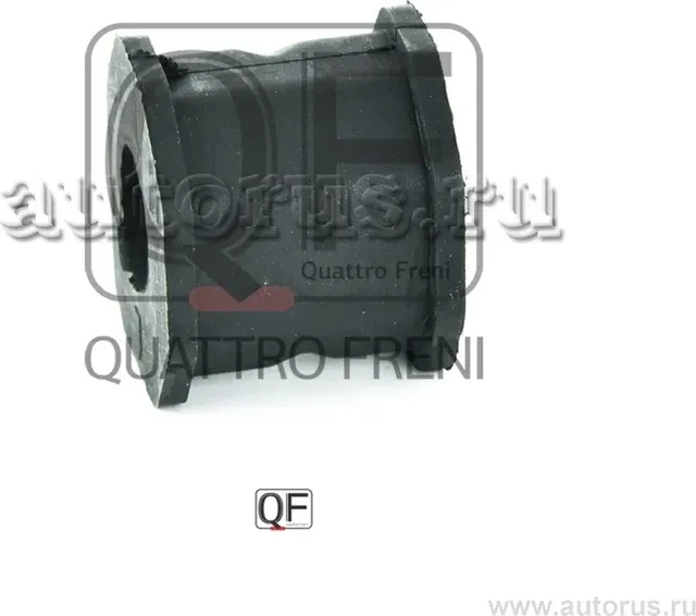 ВТУЛКА СТАБИЛИЗАТОРА FR (Quattro Freni). Артикул QF23D00235