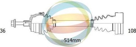 Вал приводной (ODM). Артикул 18211790