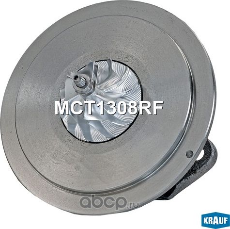 Картридж для турбокомпрессора Krauf. Артикул MCT1308RF