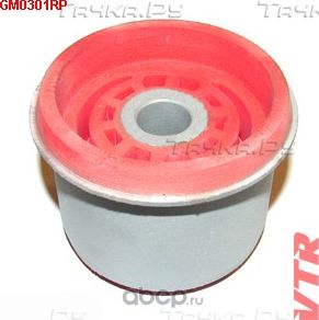 Полиуретановый сайлентблок подрамника, передний (VTR). Артикул GM0301RP