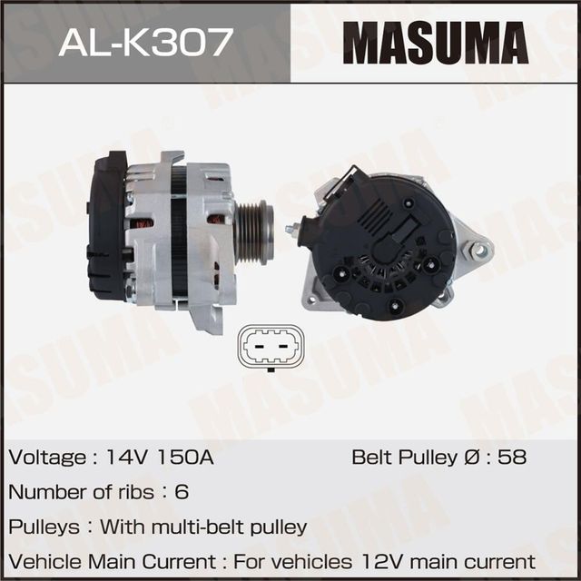 Генератор MASUMA, KIA / G4ND, G4KD, G4NC (14V/150A). Артикул ALK307