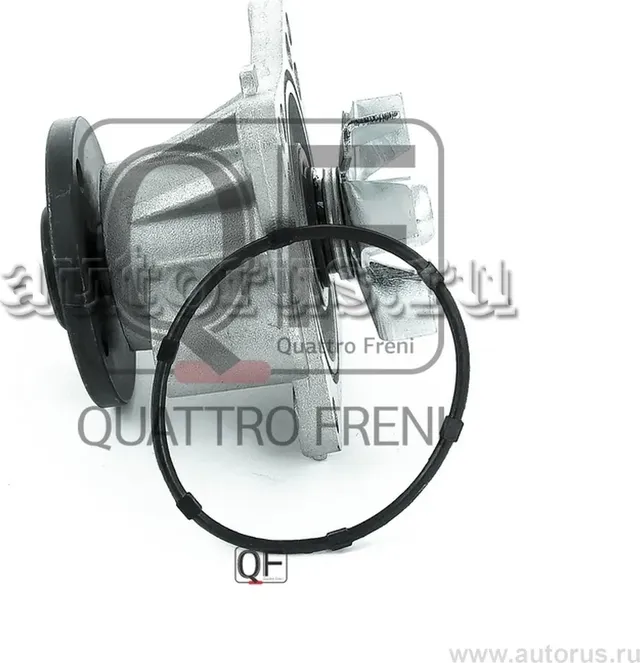 Насос водяной в сборе (Quattro Freni). Артикул qf05a00044