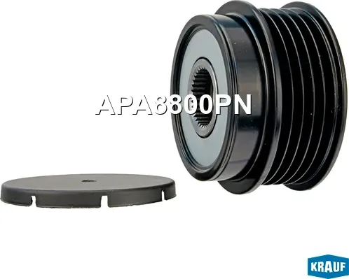 Шкив обгонный генератора Krauf. Артикул APA8800PN