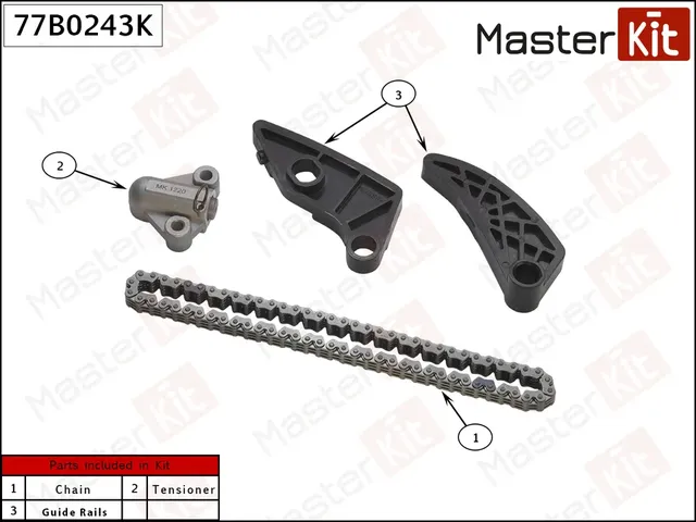 77B0243K Комплект цепи балансирного вала MITSUBISHI Outlander 2.4 4B12 07- (Master KIT) Master KIT. Артикул 77b0243k
