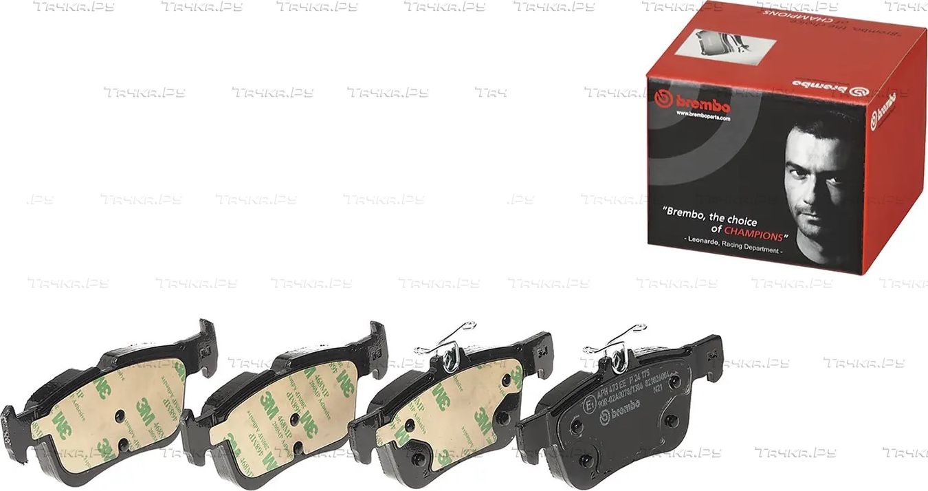 Тормозные колодки Brembo задние для Ford Galaxy III 2015-2026. Артикул P 24 175
