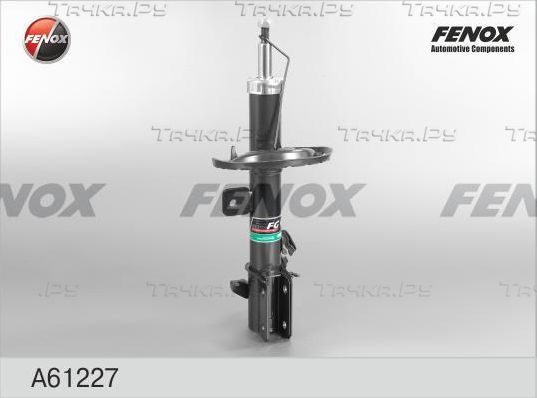 Амортизатор Fenox. Артикул A61227