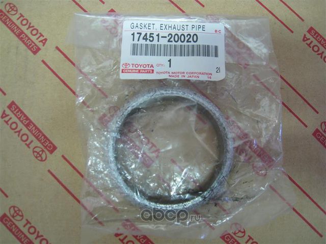 Прокладка глушителя Toyota. Артикул 1745120020