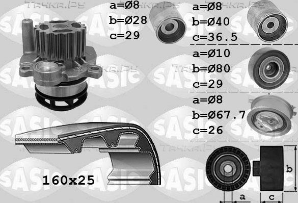 Помпа (водяной насос) с комплектом ремня ГРМ Sasic для Volkswagen Golf VI 2008-2013. Артикул 3906079