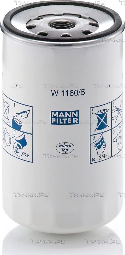 Масляный фильтр Mann-Filter. Артикул W 1160/5