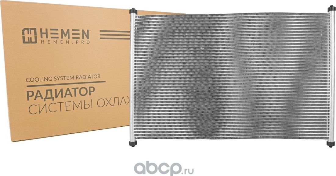 Радиатор кондиционера Suzuki Grand Vitara 05- () (Hemen). Артикул HOCR049