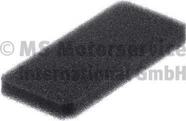 Салонный фильтр Kolbenschmidt для Volvo  FE II 2012-2026. Артикул 50014177